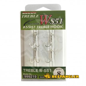 DECOY W-S51 Assist Treble Hook taille