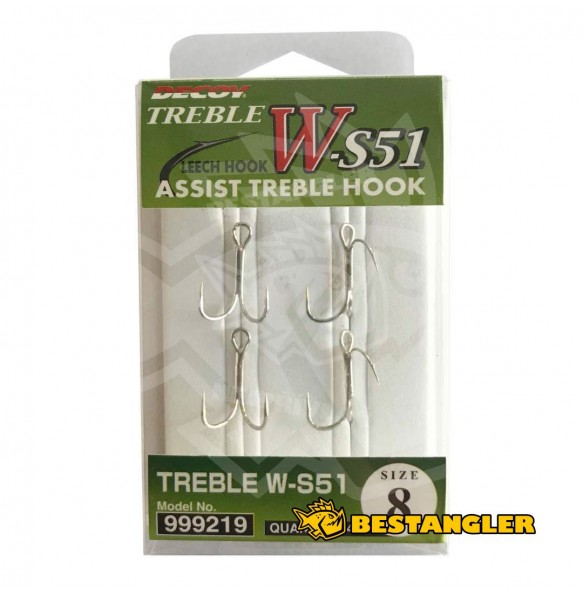 DECOY W-S51 Assist Treble Hook