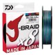 Daiwa J-Braid X8 Multicolor 150m